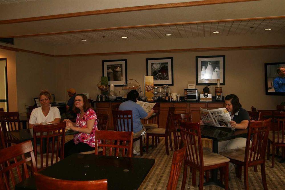 Hampton Inn Ashtabula Austinburg Restaurant photo